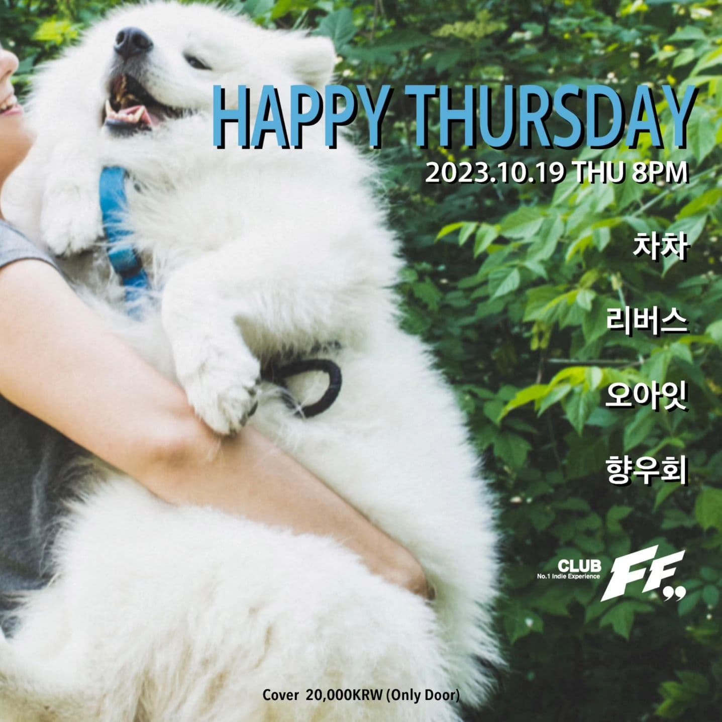 Happy thursday