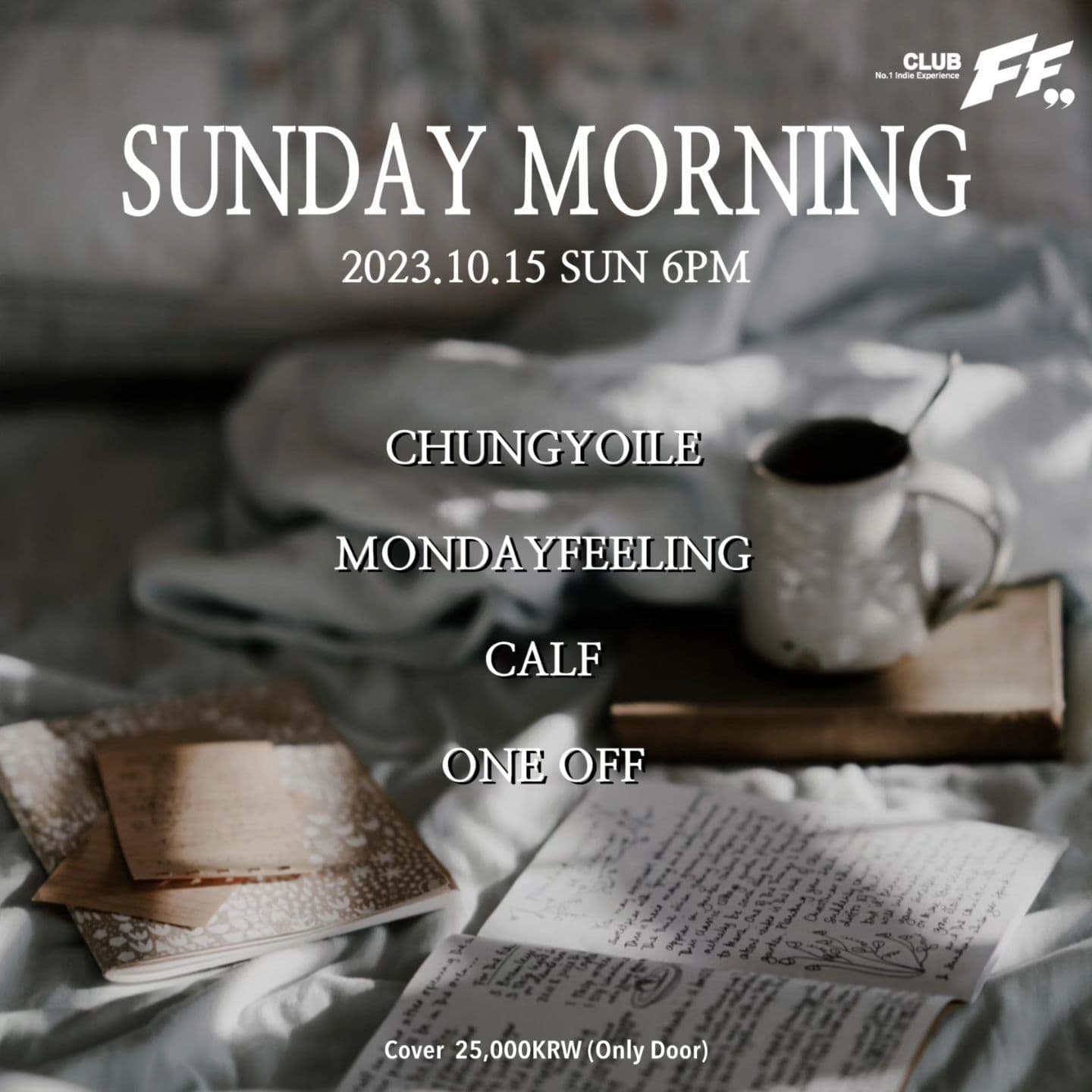 Sunday morning