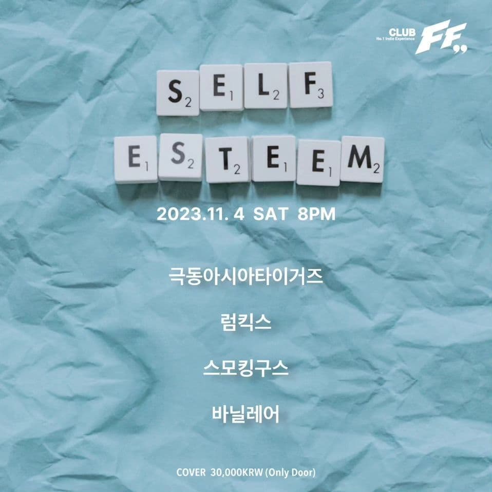 SELF ESTEEM