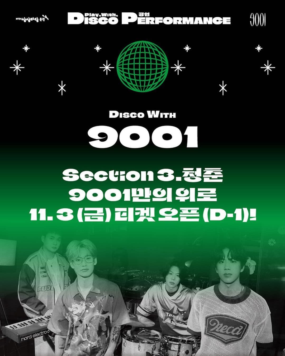 DISCO with 9001