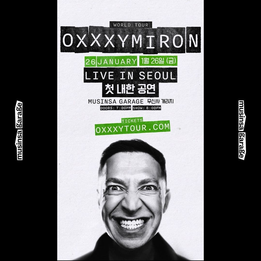 [OXXXYMIRON Live in Seoul]