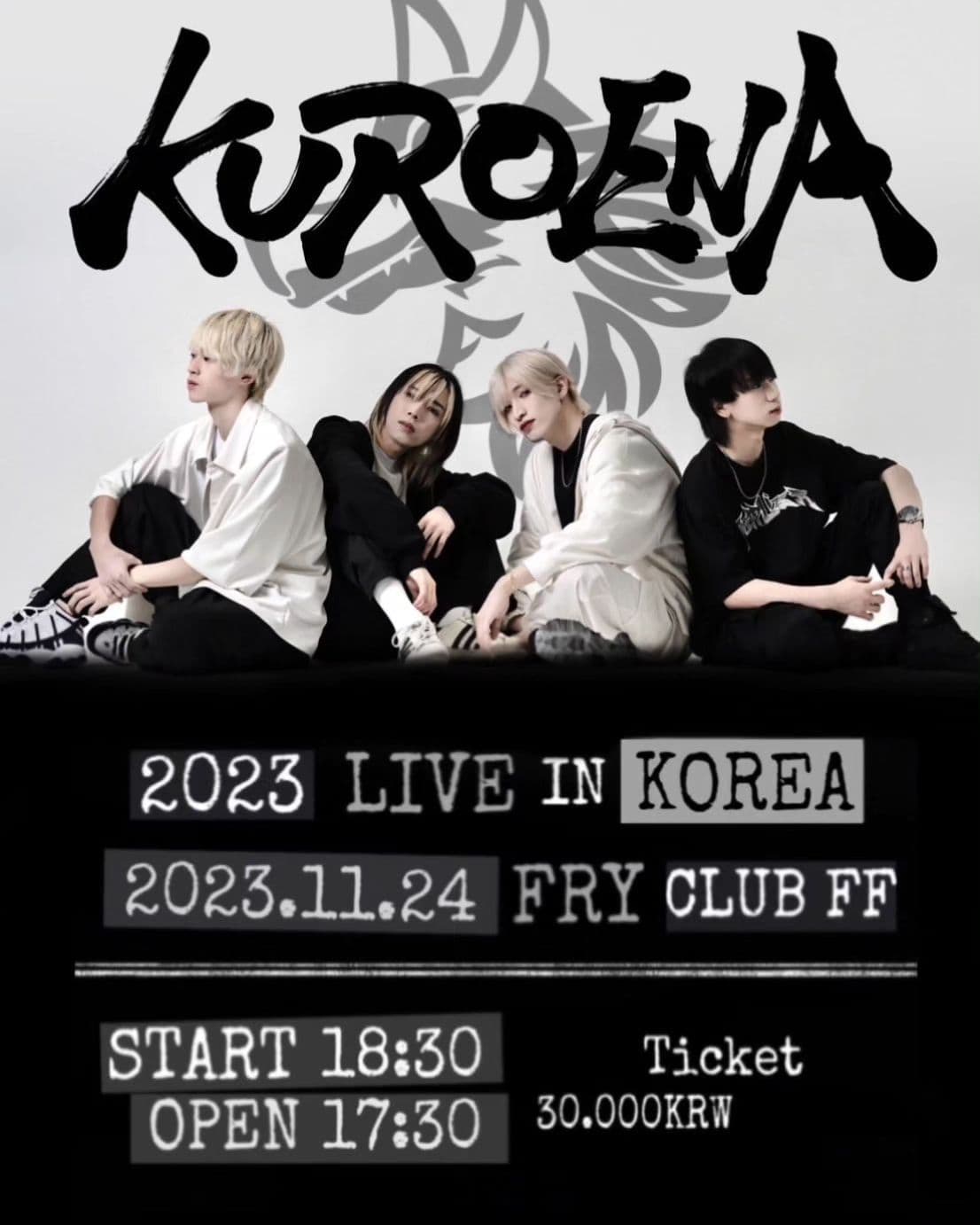 일본 밴드 #KUROENA 내한 단독 공연 🎶