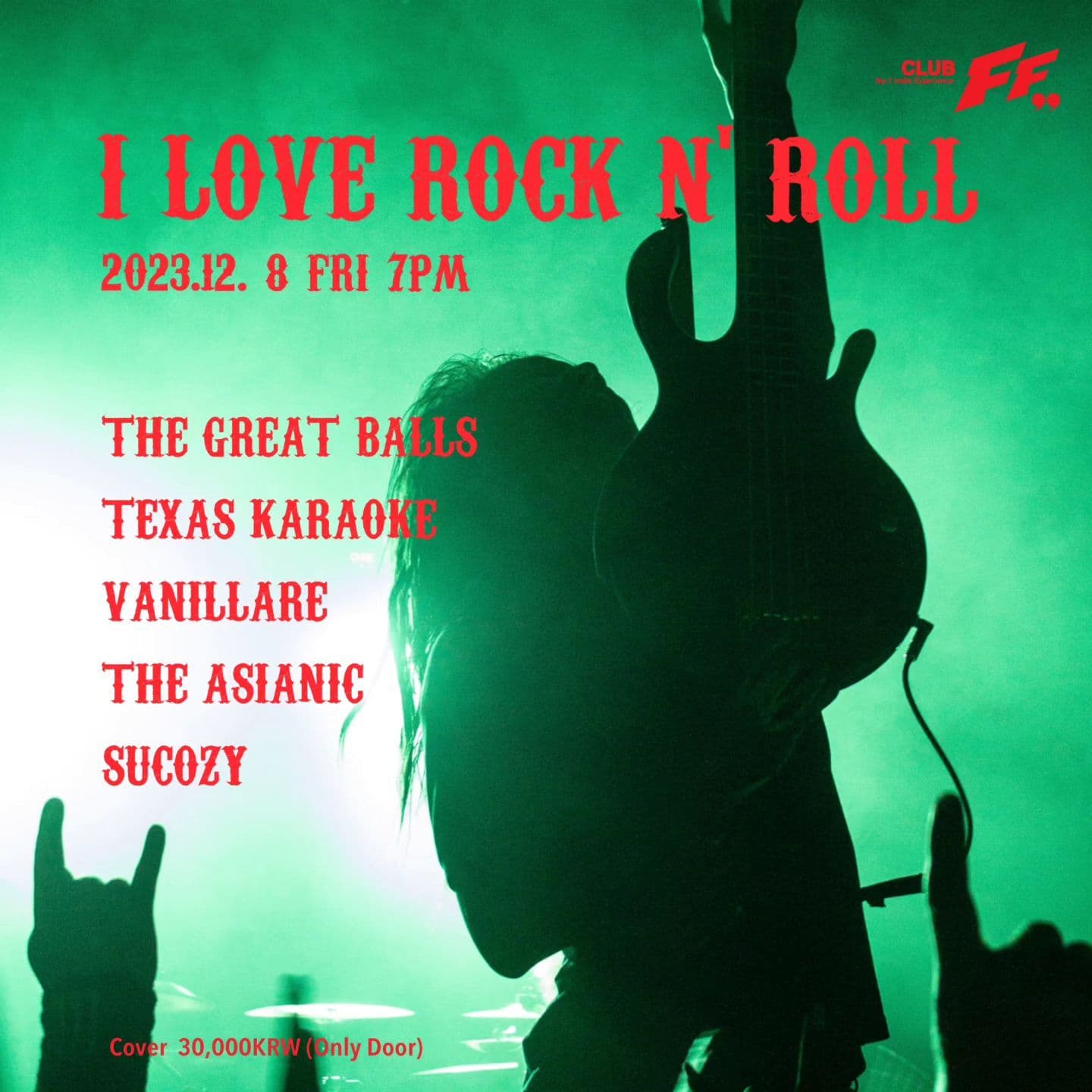 I love Rock 'n roll