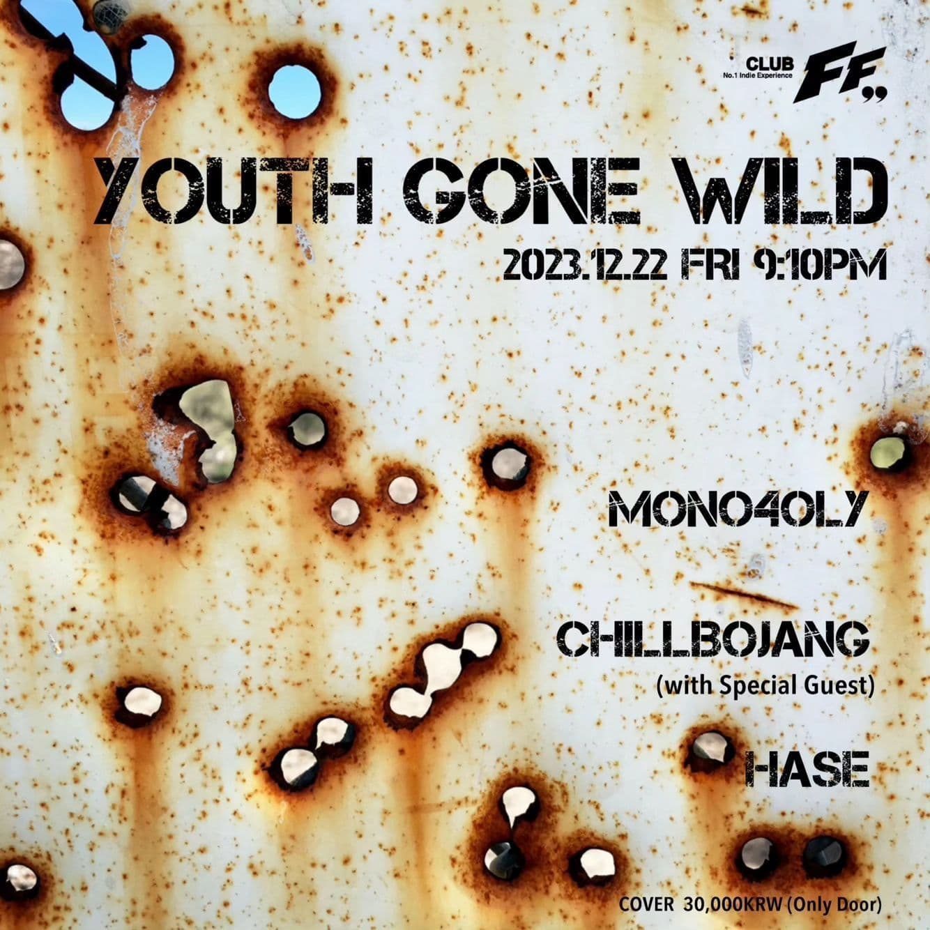 Youth gone wild