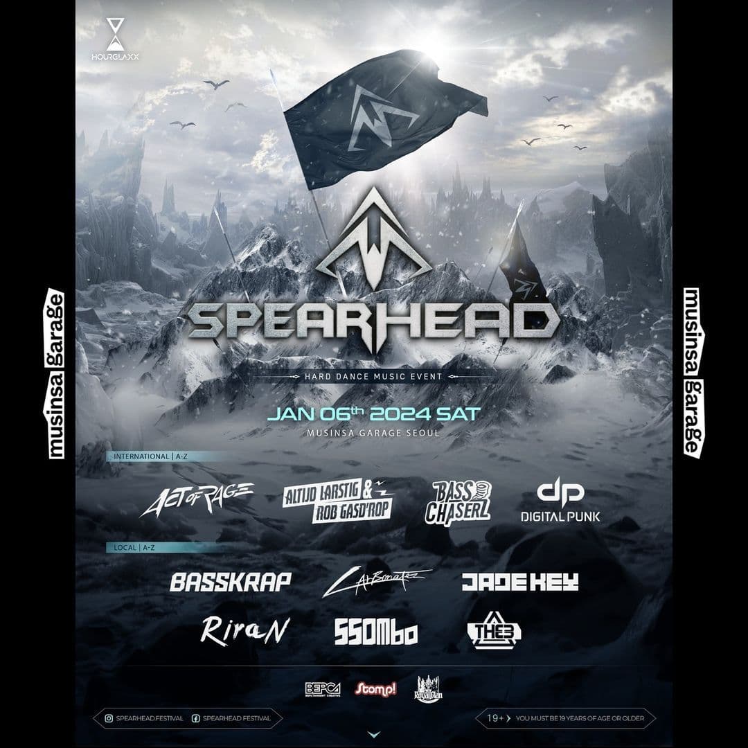 SPEARHEAD FESTIVAL WINTER EDITION