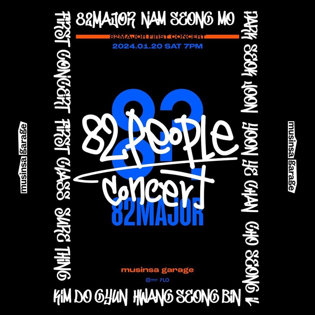 82MAJOR FIRST CONCERT  [82 PEOPLE CONCERT]