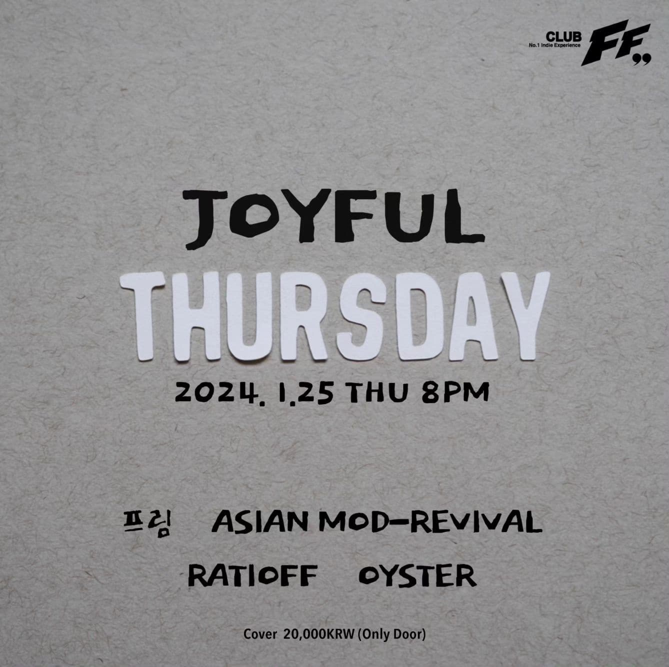 Joyful Thursday