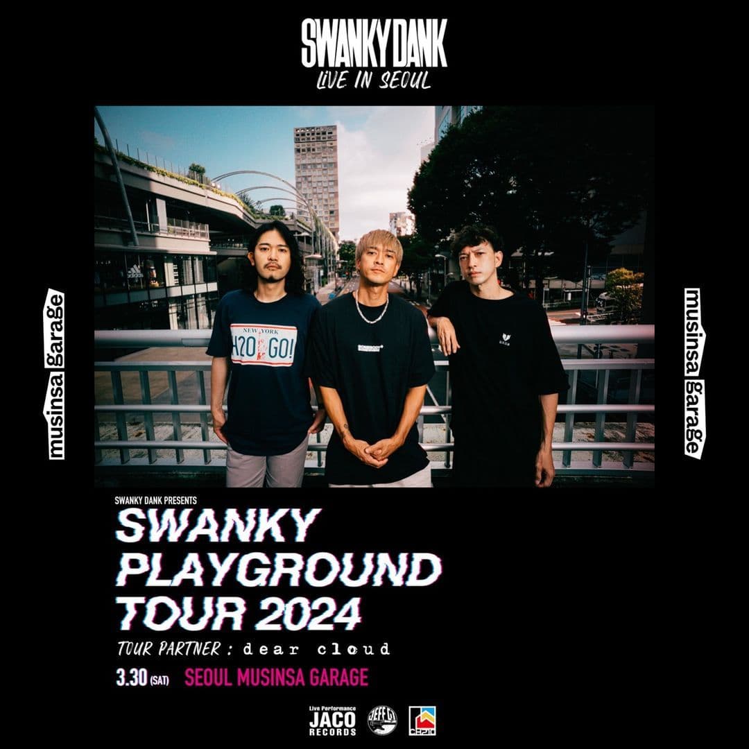 SWANKY DANK LIVE IN SEOUL