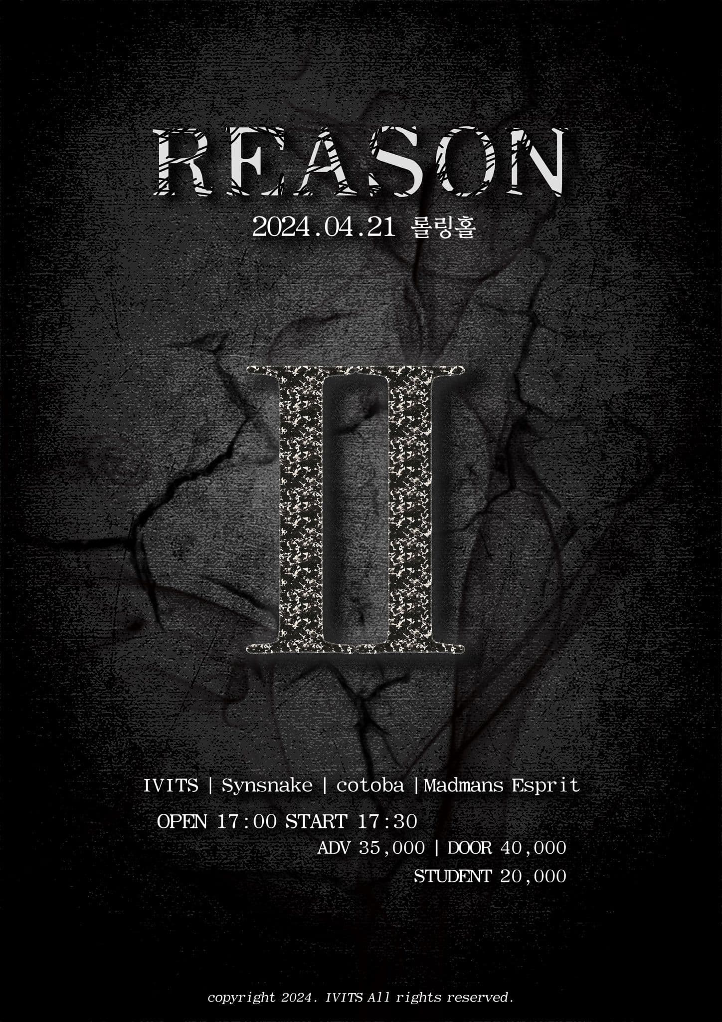REASON 2