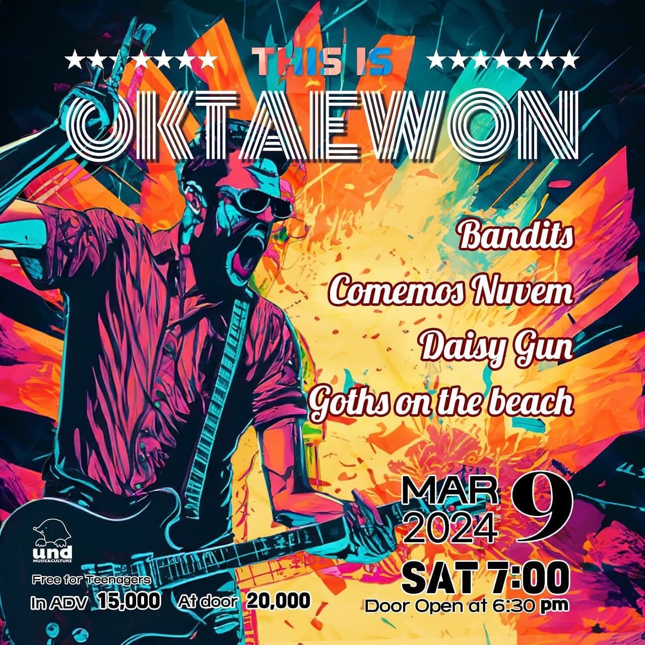 This is Oktaewon
