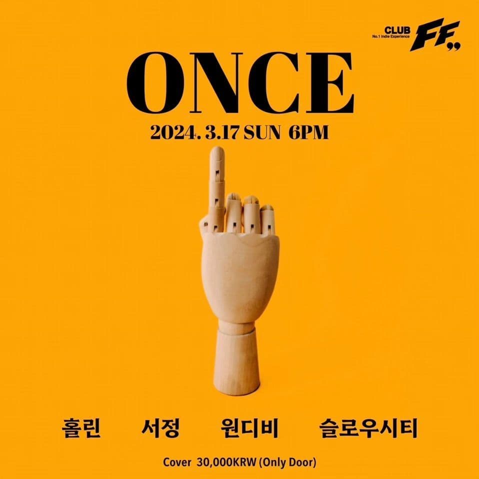 ONCE