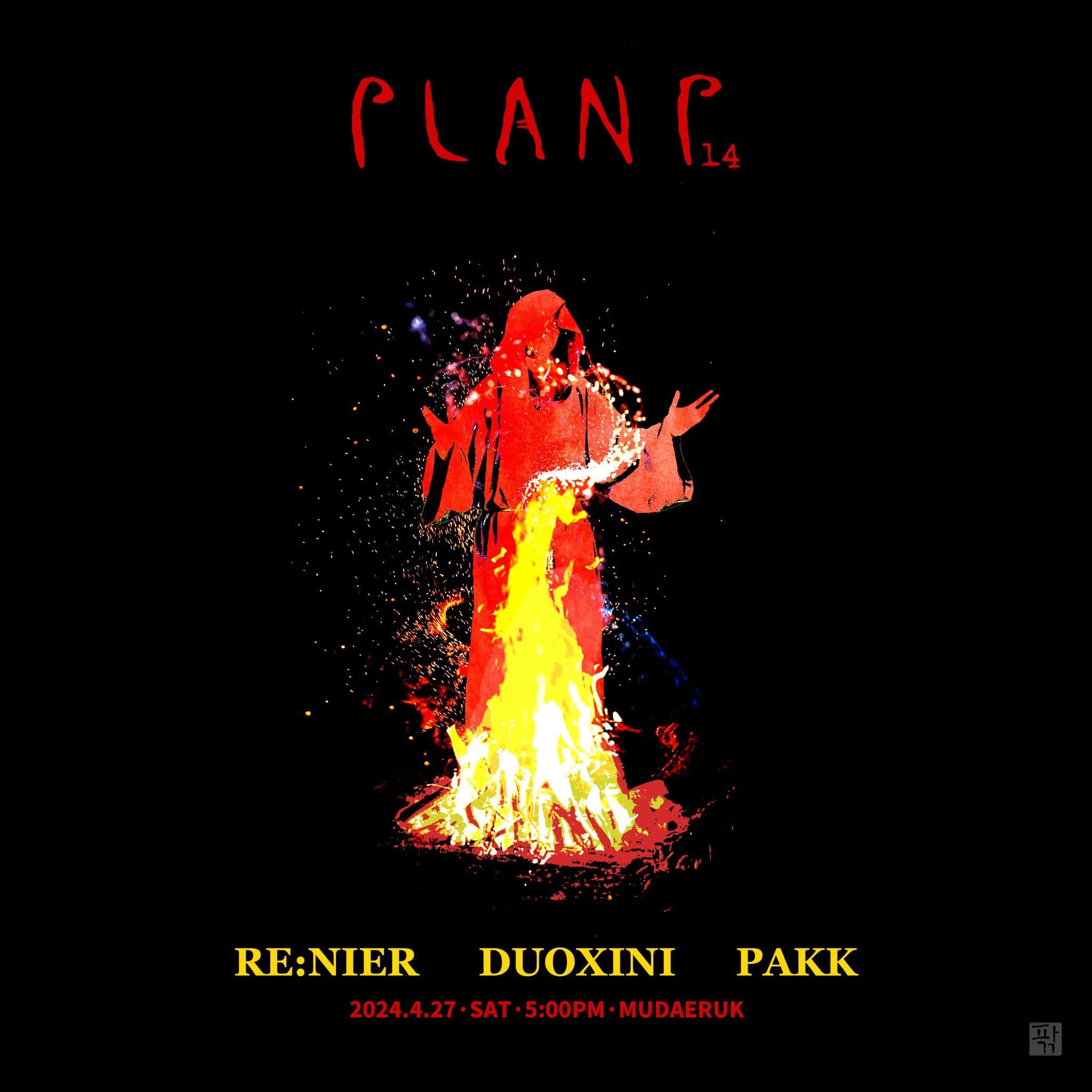 PLANP14