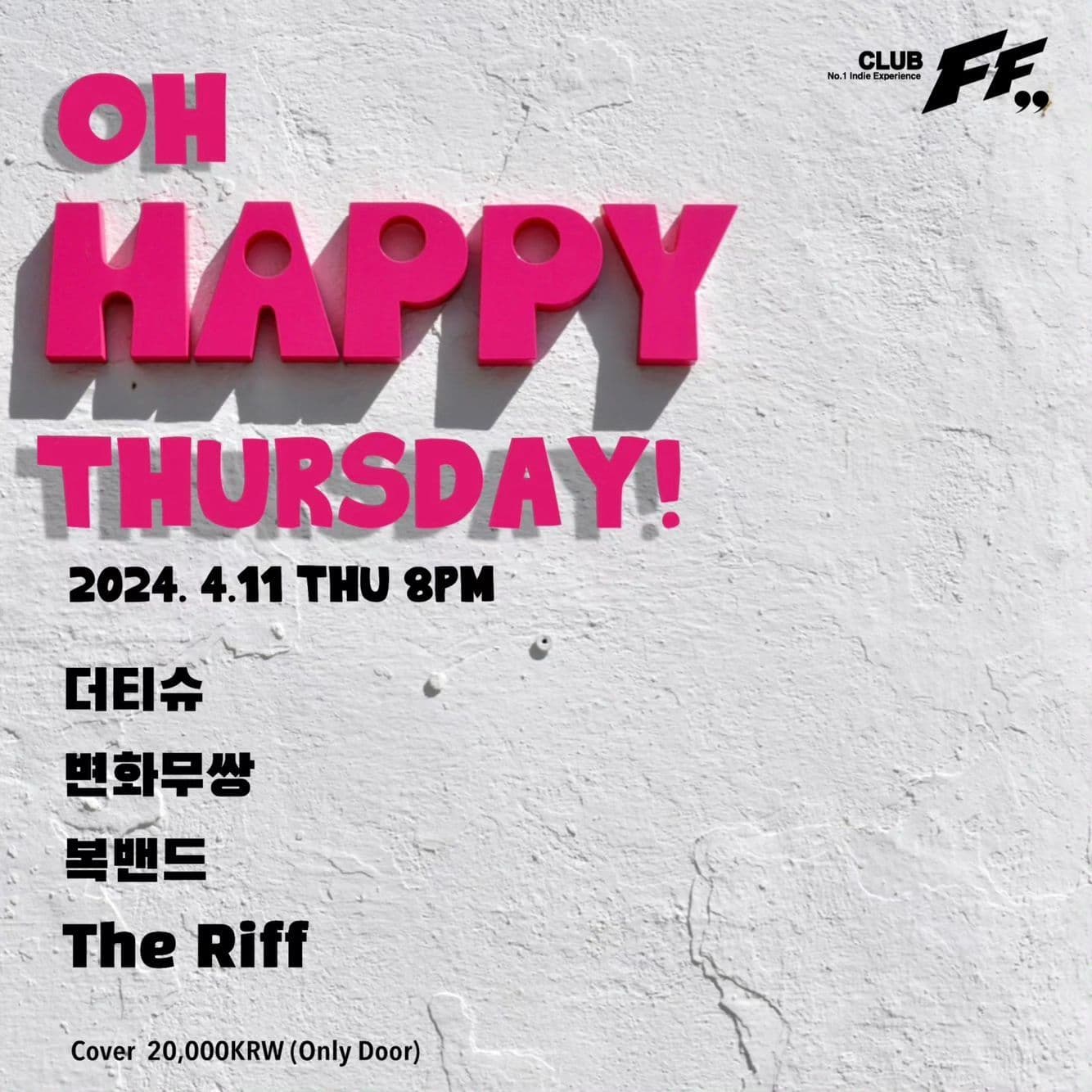Oh happy Thursday
