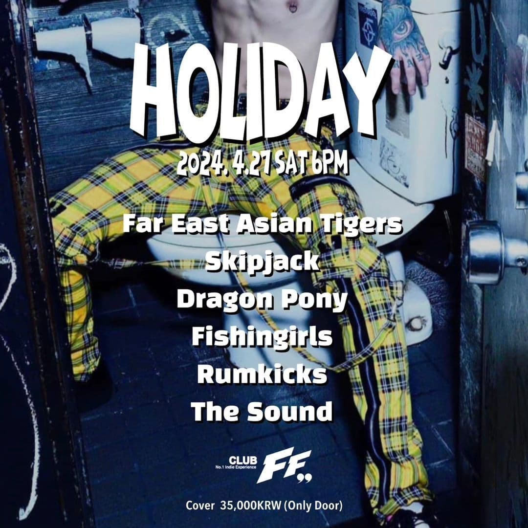 HOLIDAY poster 2