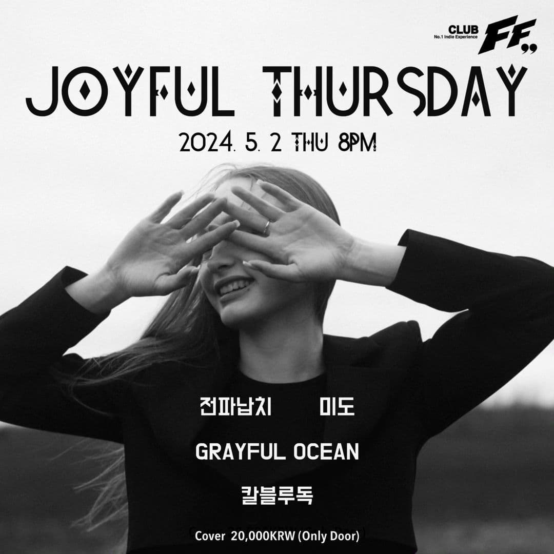 Joyful Thursday
