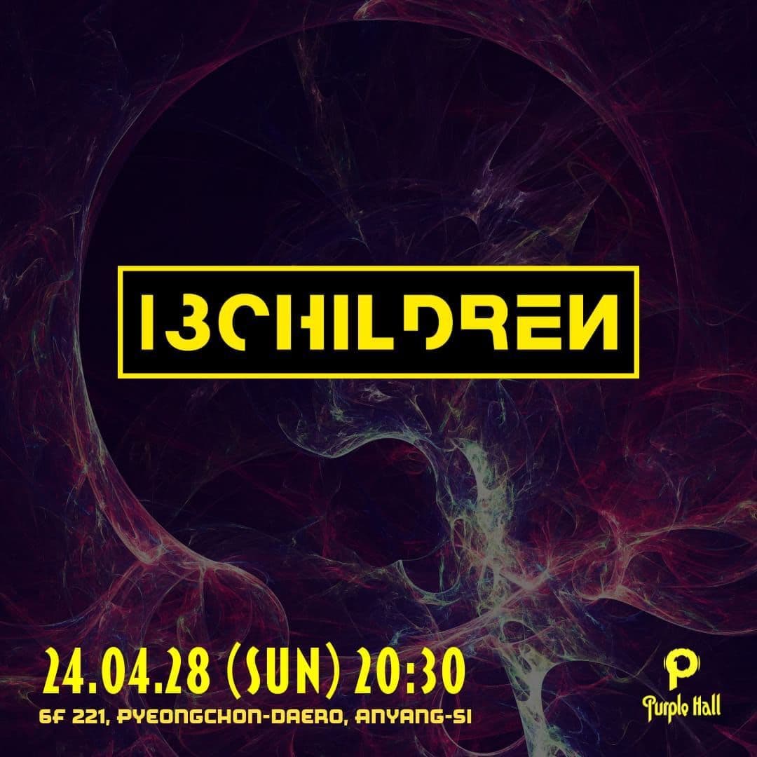 13CHILDREN