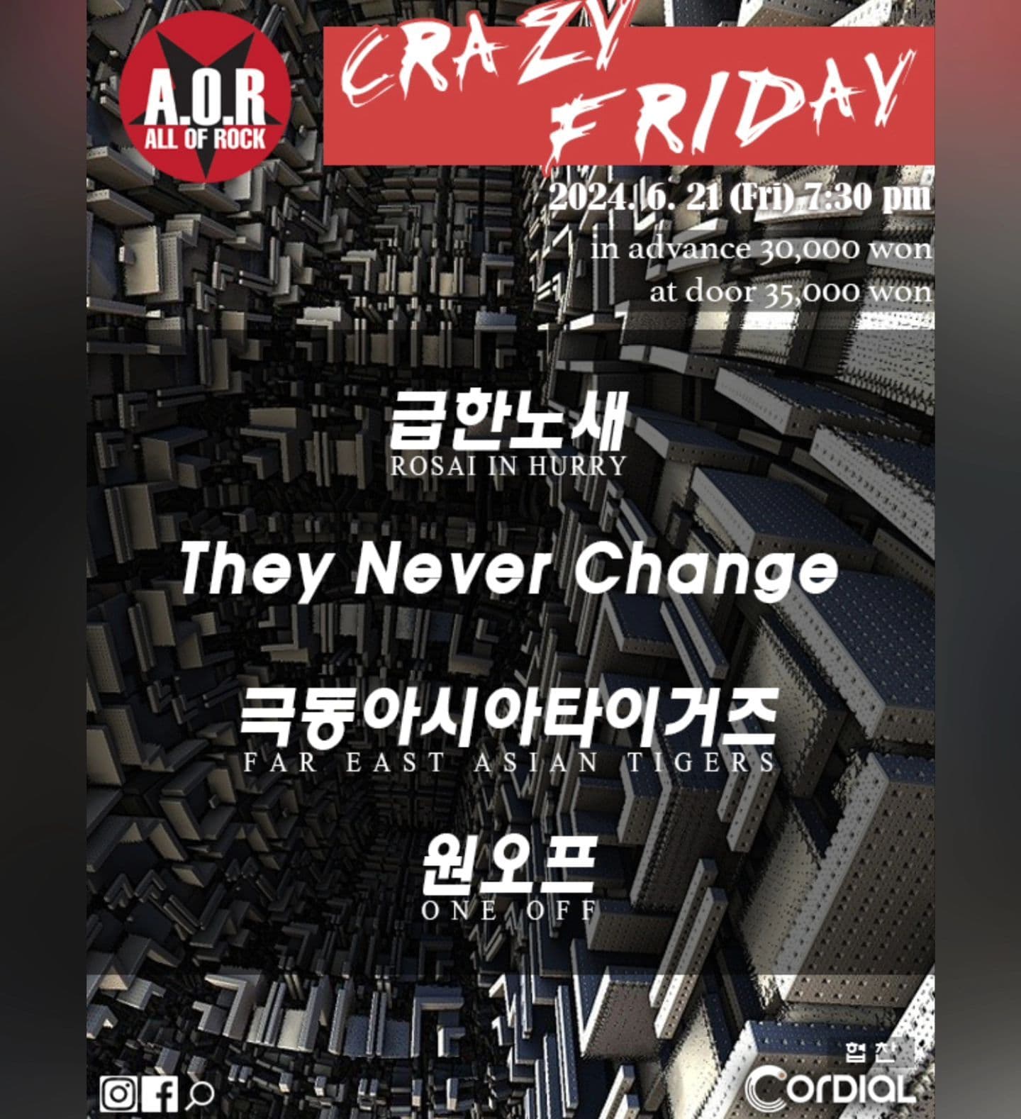 AOR CRAZY FRIDAY 