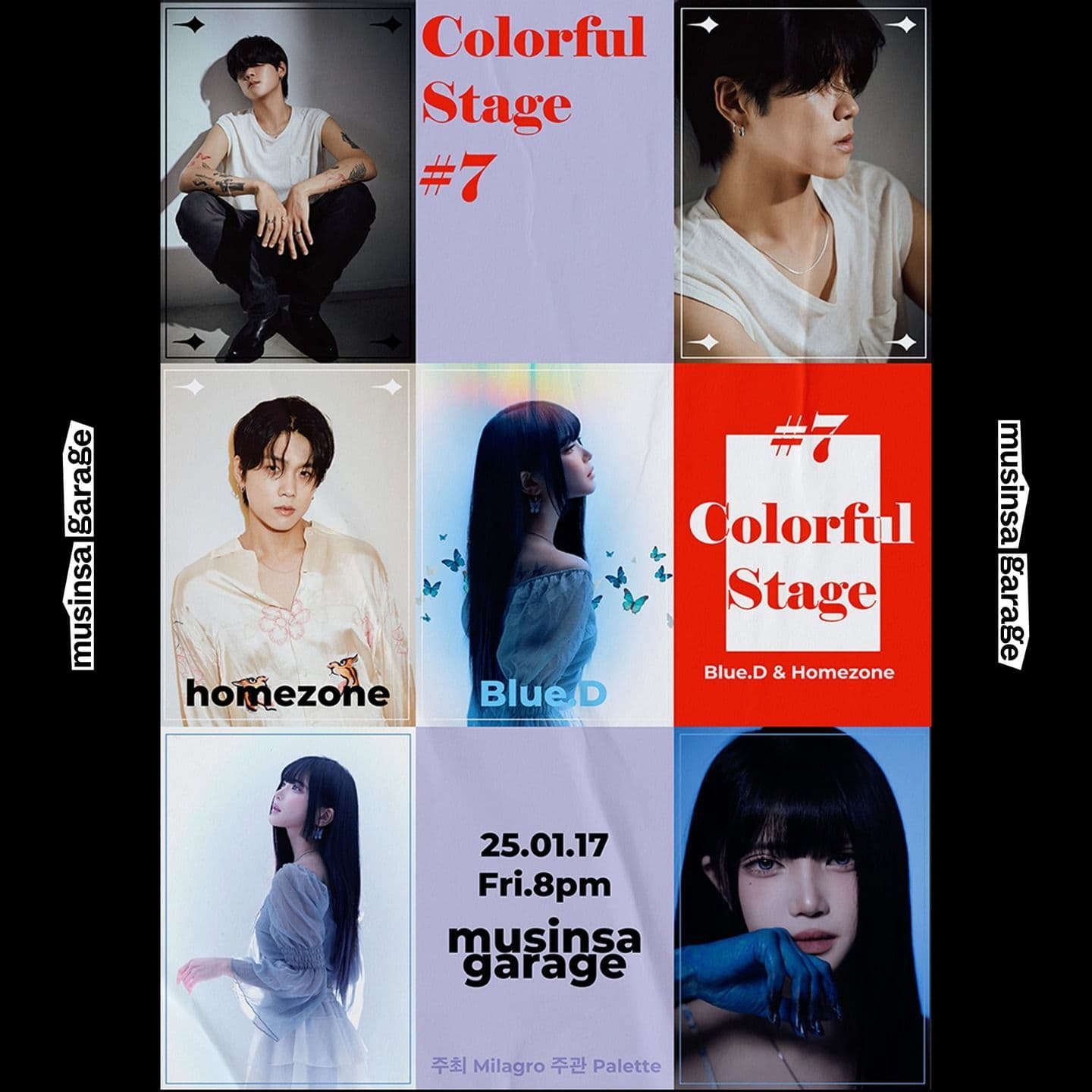 𝐂𝐨𝐥𝐨𝐫𝐟𝐮𝐥 𝐒𝐭𝐚𝐠𝐞 #𝟕 