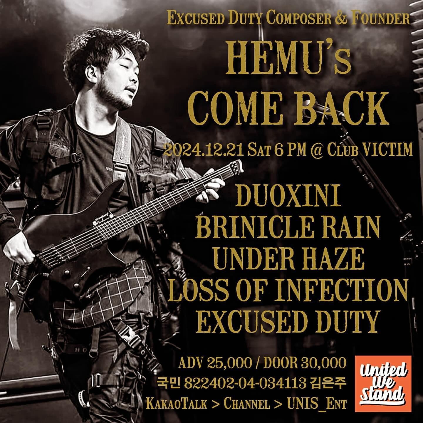HEMU‘s COME BACK 