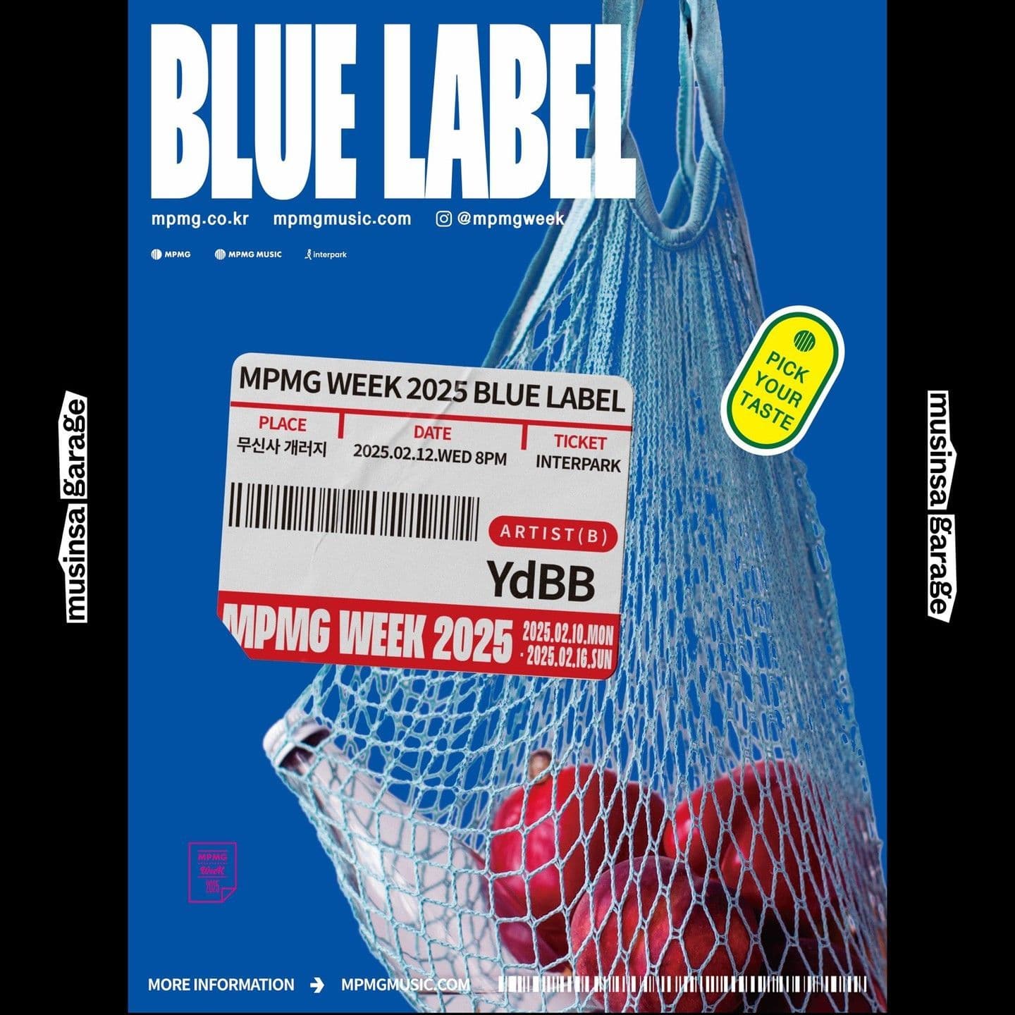 MPMG WEEK 2025 : BLUE LABEL - 유다빈밴드