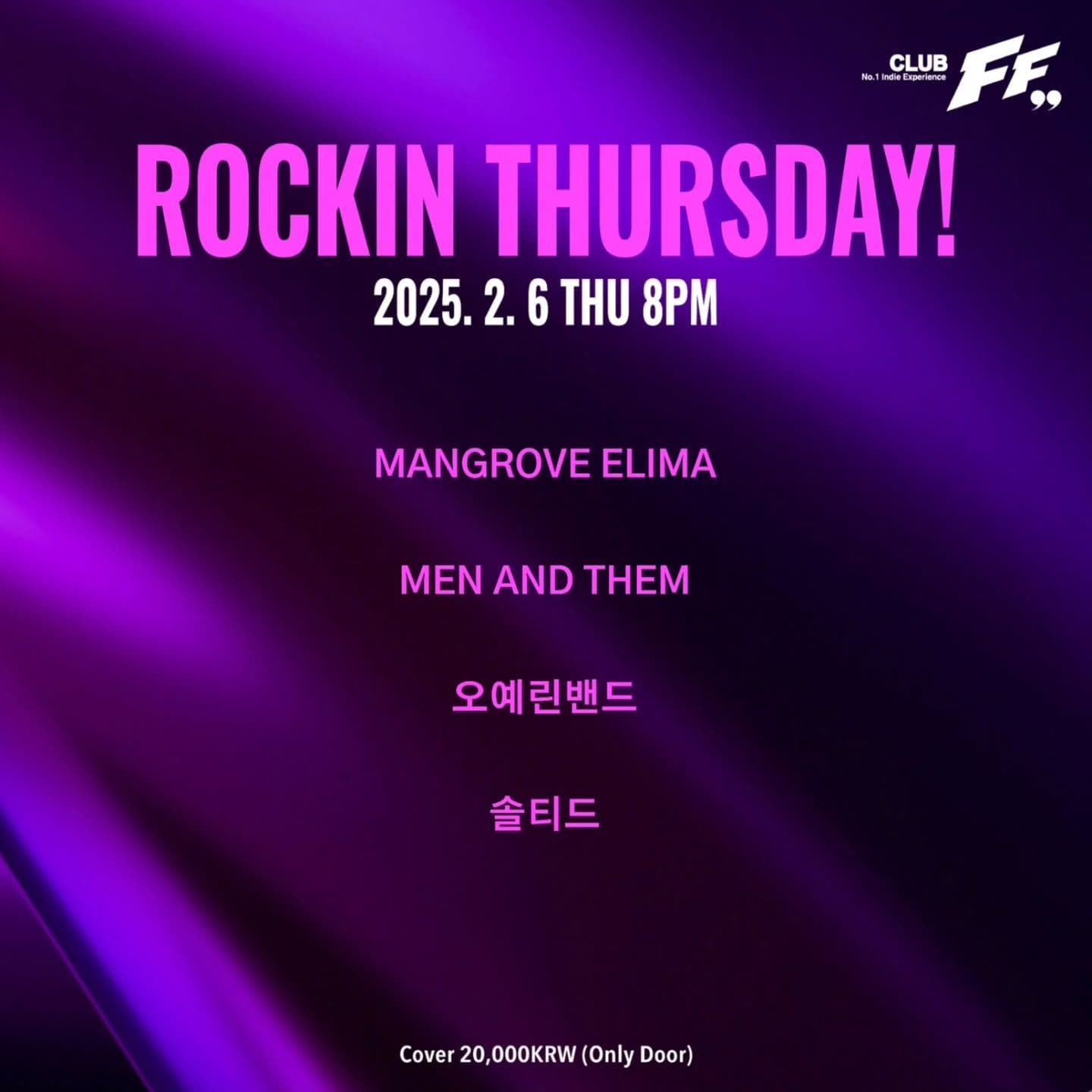 Rockin Thuraday!