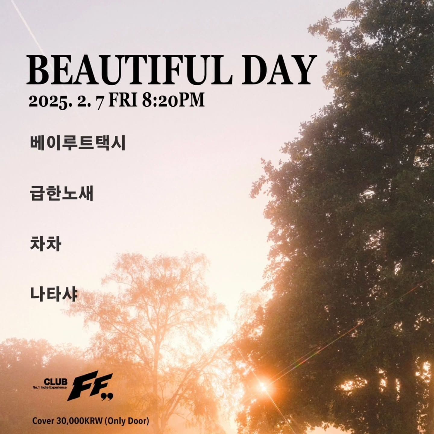 BEAUTIFUL DAY