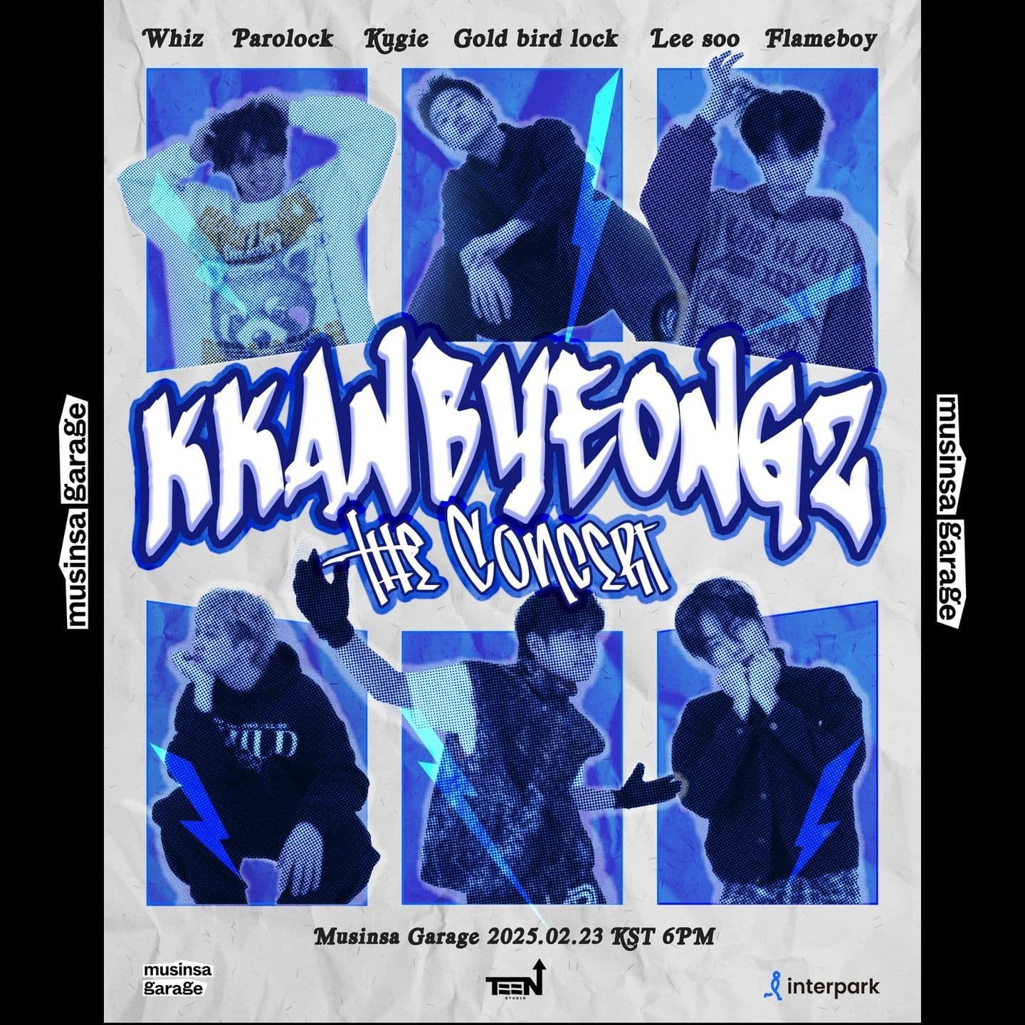 2025 깐병 단독 공연 〈KKANBYEONGZ THE CONCERT〉