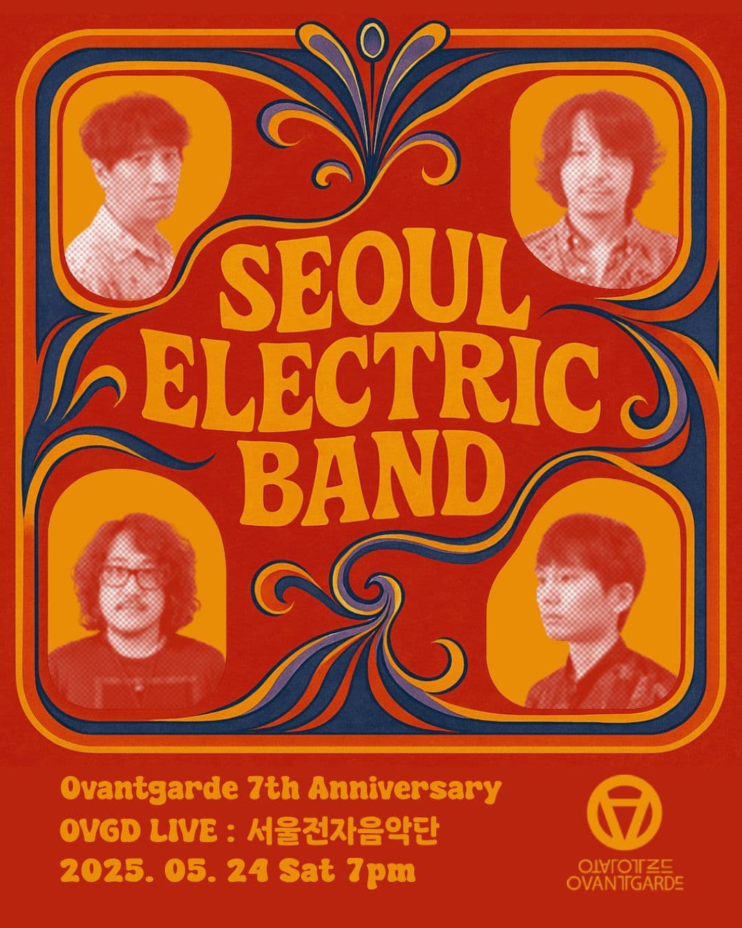 [오방가르드 7주년] OVGD LIVE : 서울전자음악단 