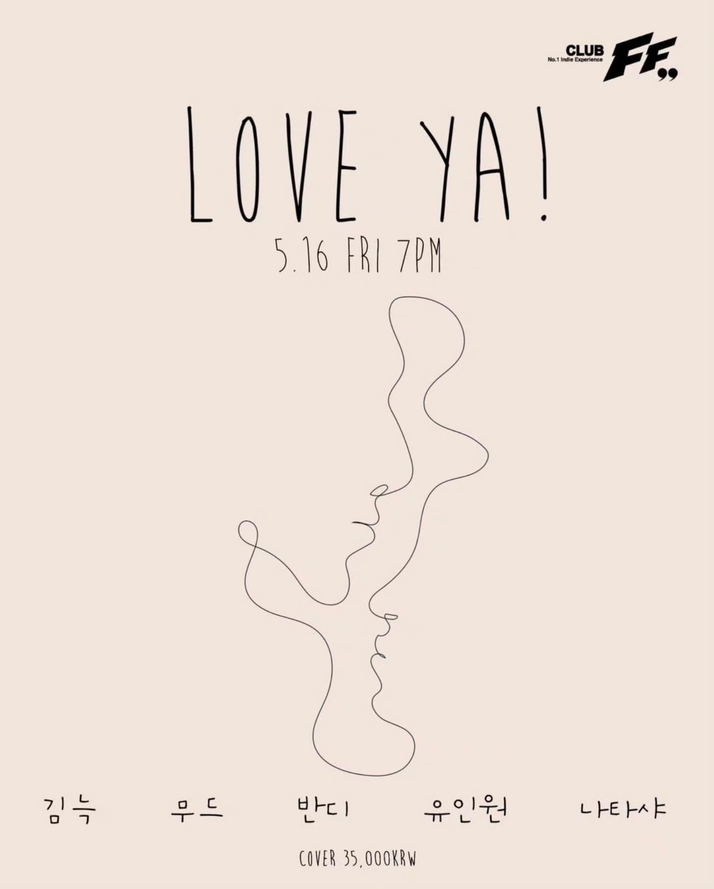 LOVE YA!