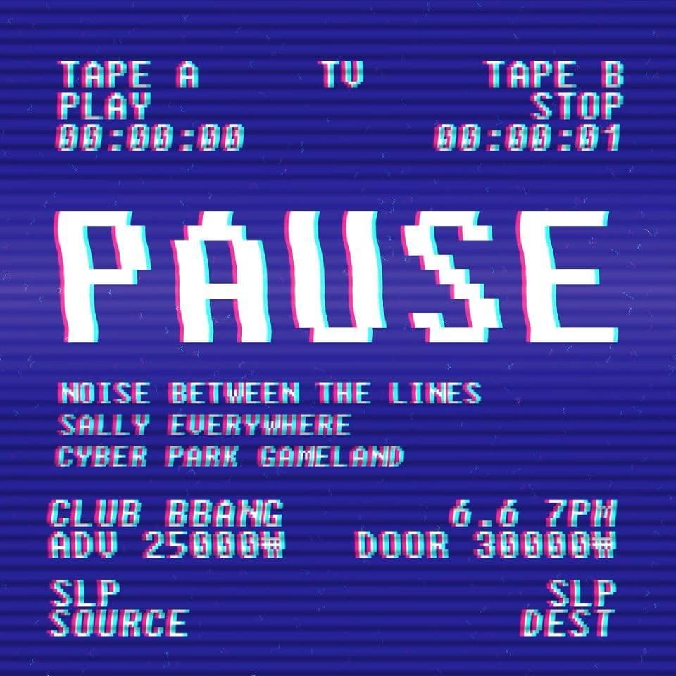 PAUSE