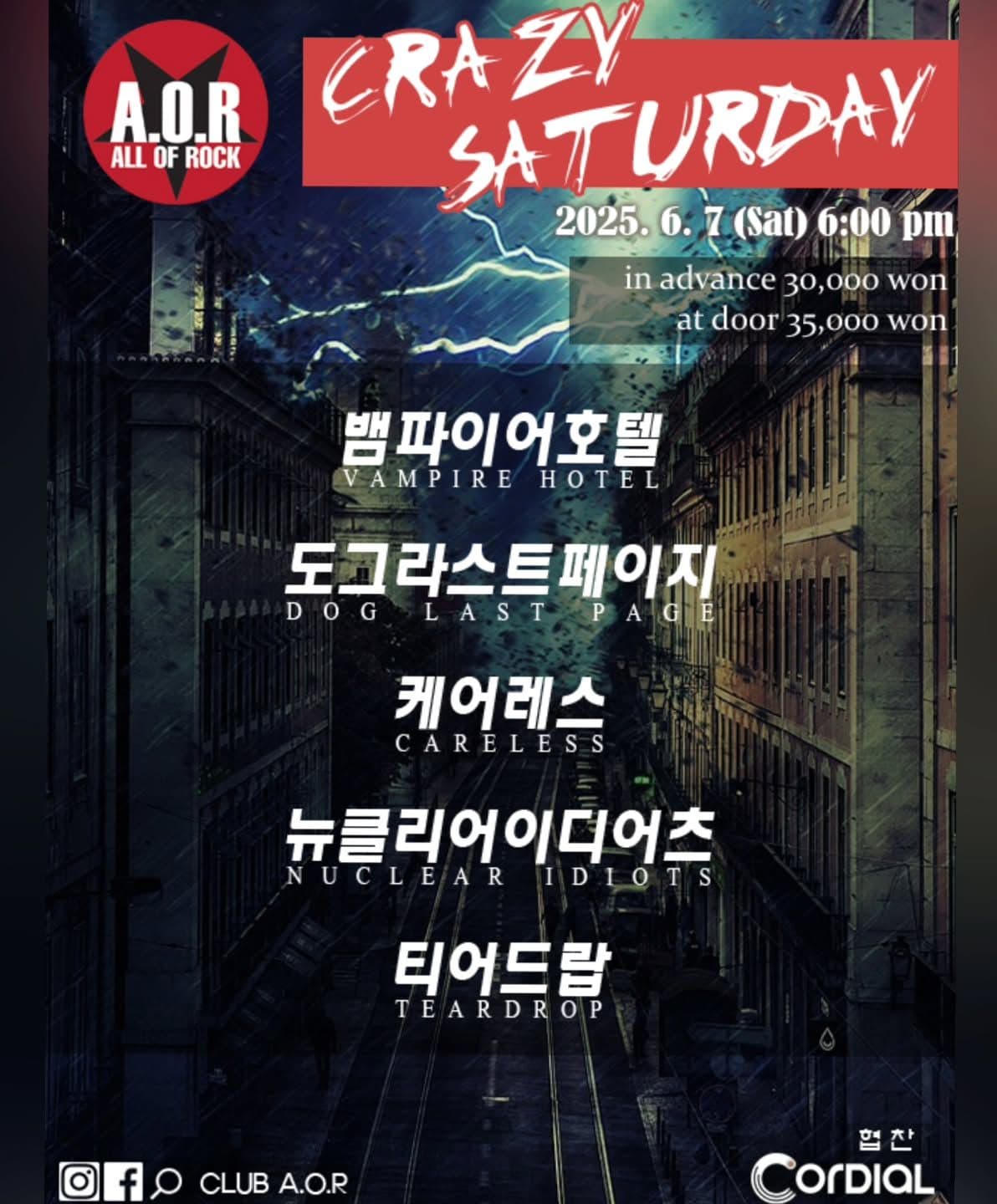 AOR CRAZY SATURDAY