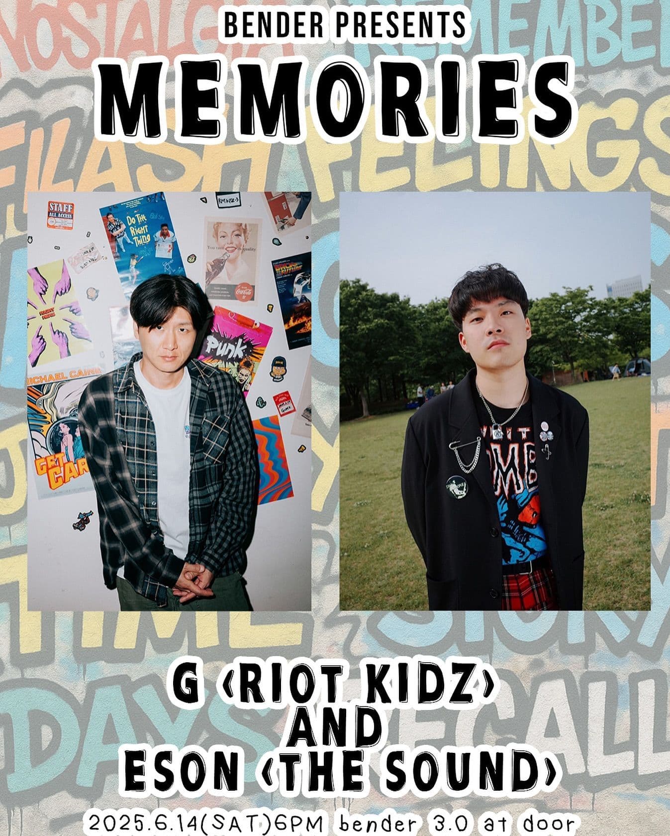 「MEMORIES」