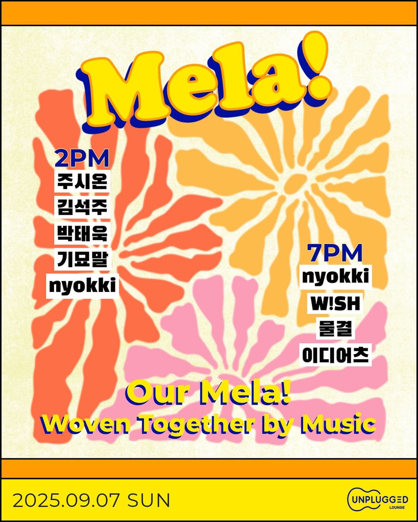 Mela!
