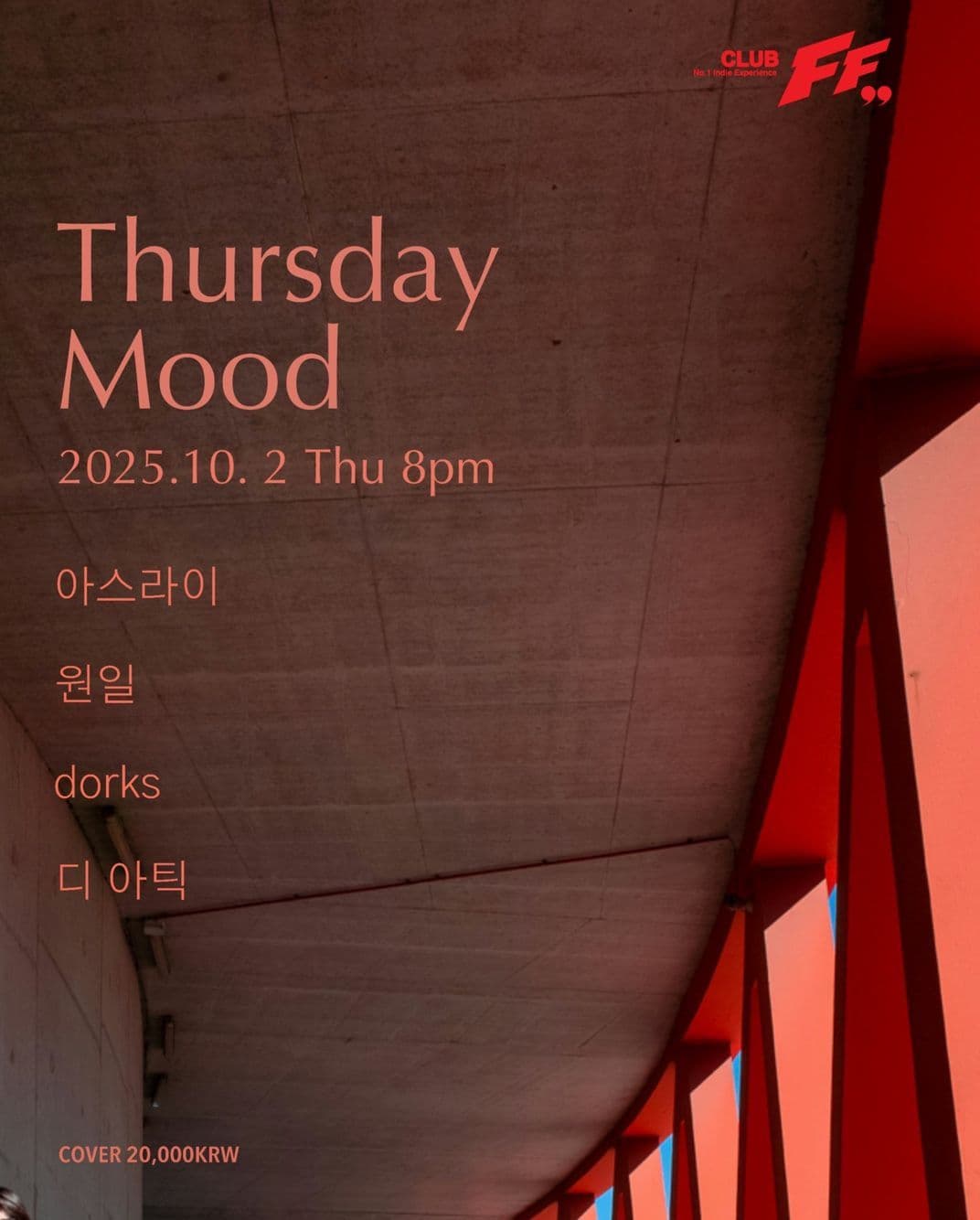 Thursday Mood