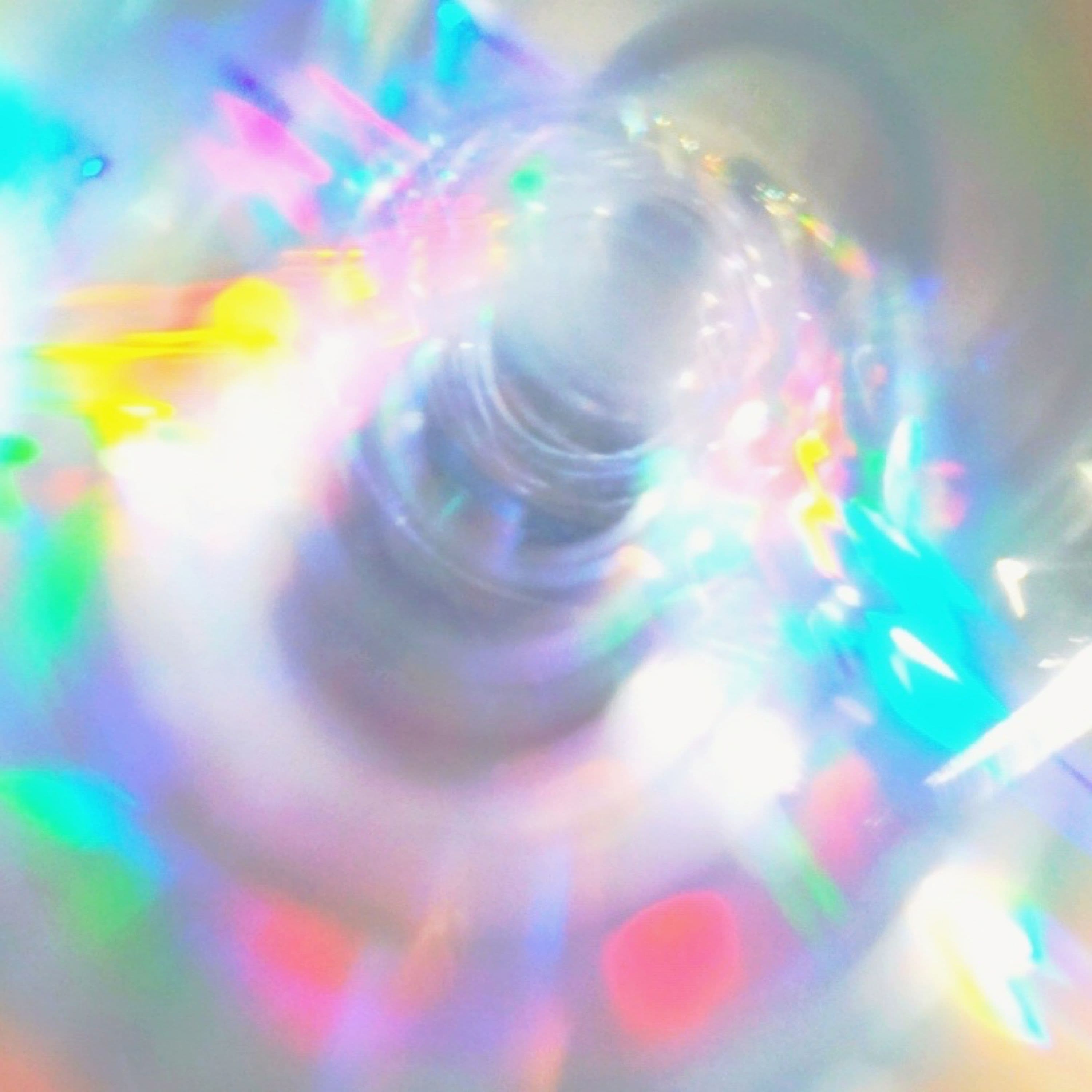 노래가 우리를 듣듯이 As the Song Hears Us