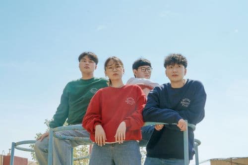 밴드 기린