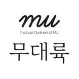 무대륙