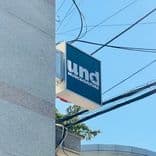 언드