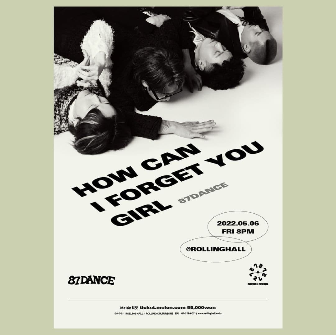 <87DANCE 단독 콘서트 " How can I forget you girl' : 롤링 27주년 기념 공연 : 롤링 27주년 기념 공연>