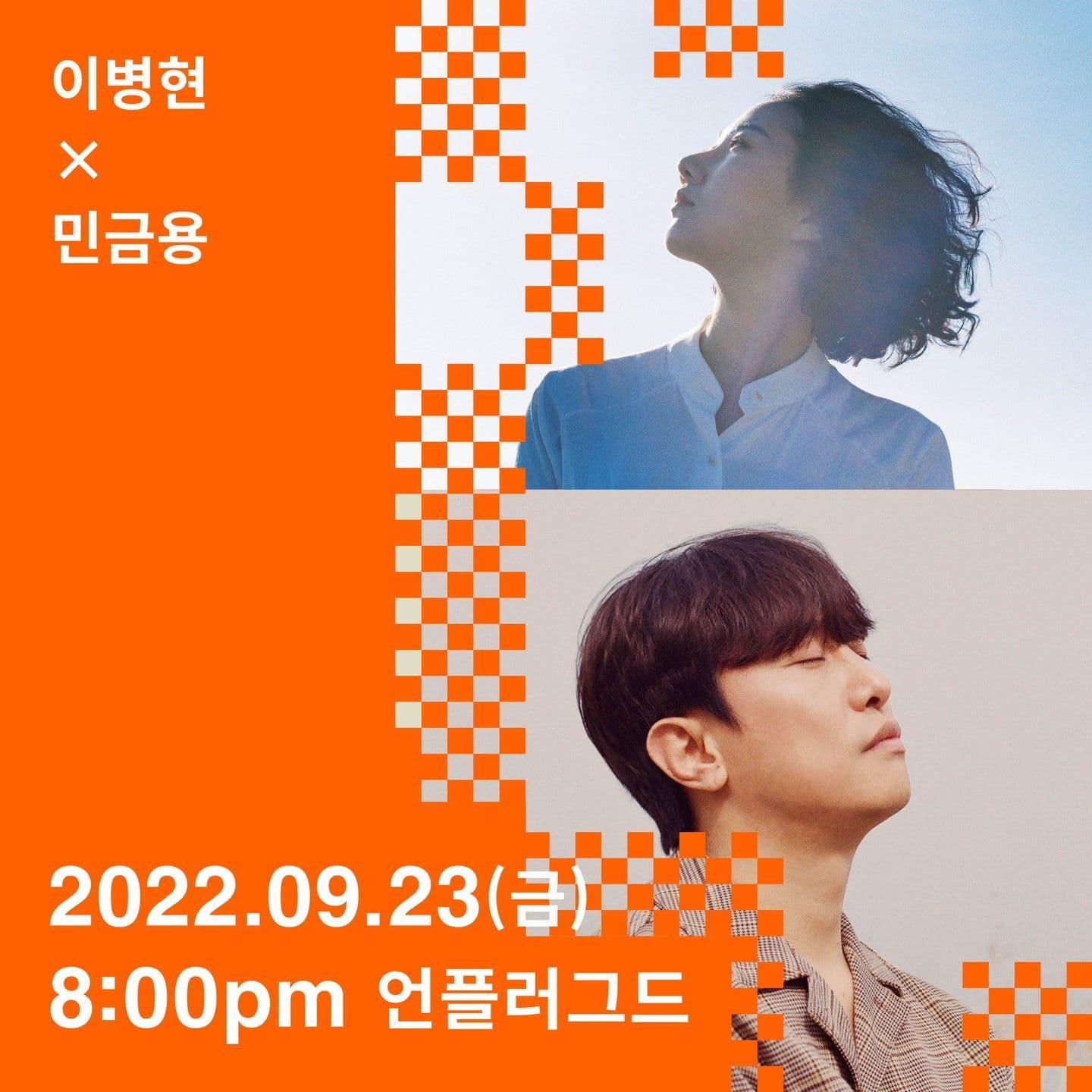 - mellifluous night, cherish life -