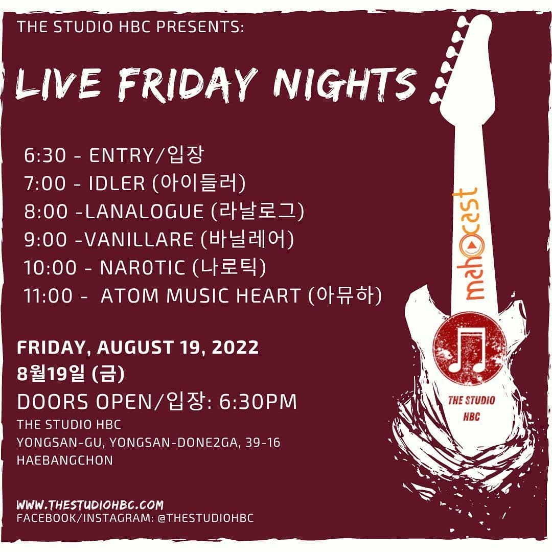 Live from Itaewon At The Studio HBC