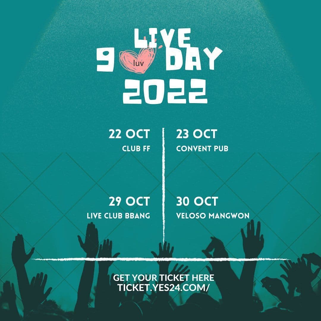 라이브 구럽 데이 (Live 9luv Day) - 어쿠스틱 콘서트