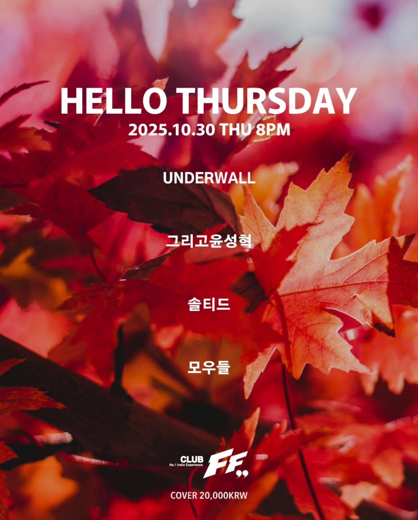 Hello Thursday