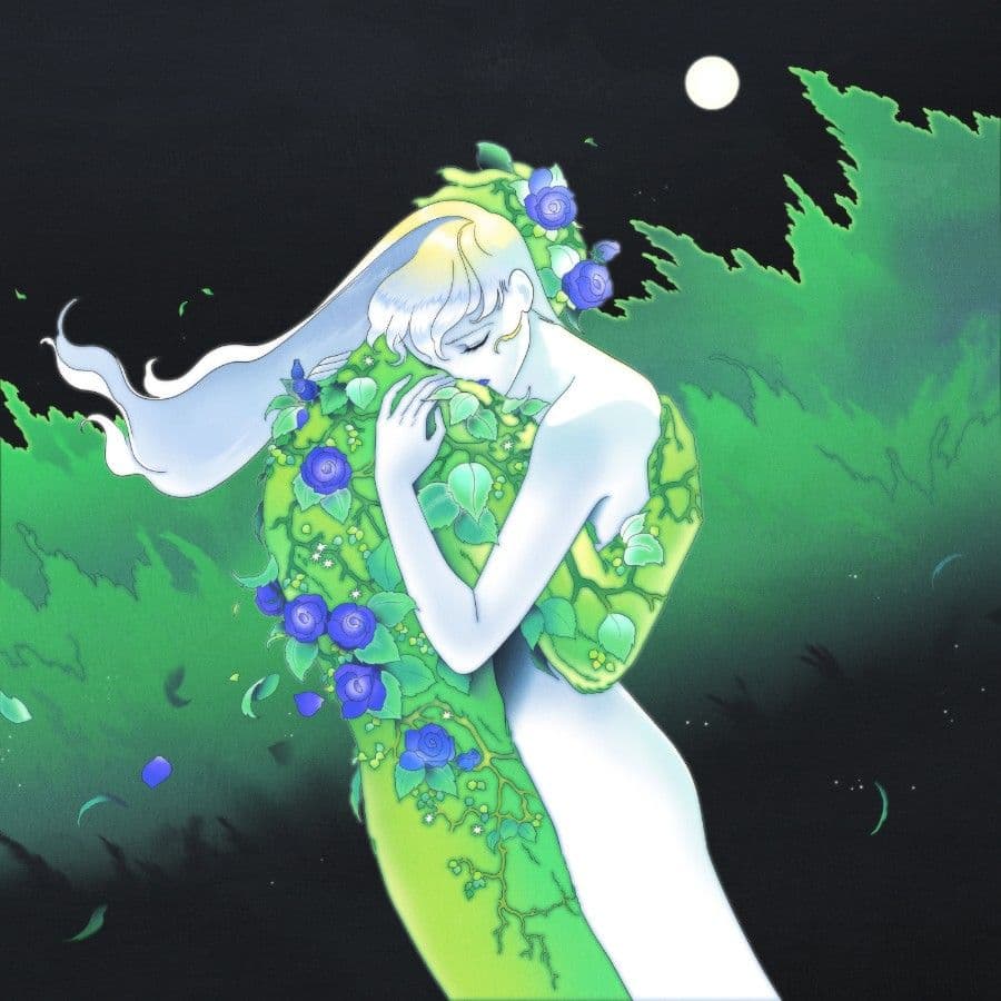 나홀로 뜰 앞에서<산울림 50주년 기념 프로젝트>