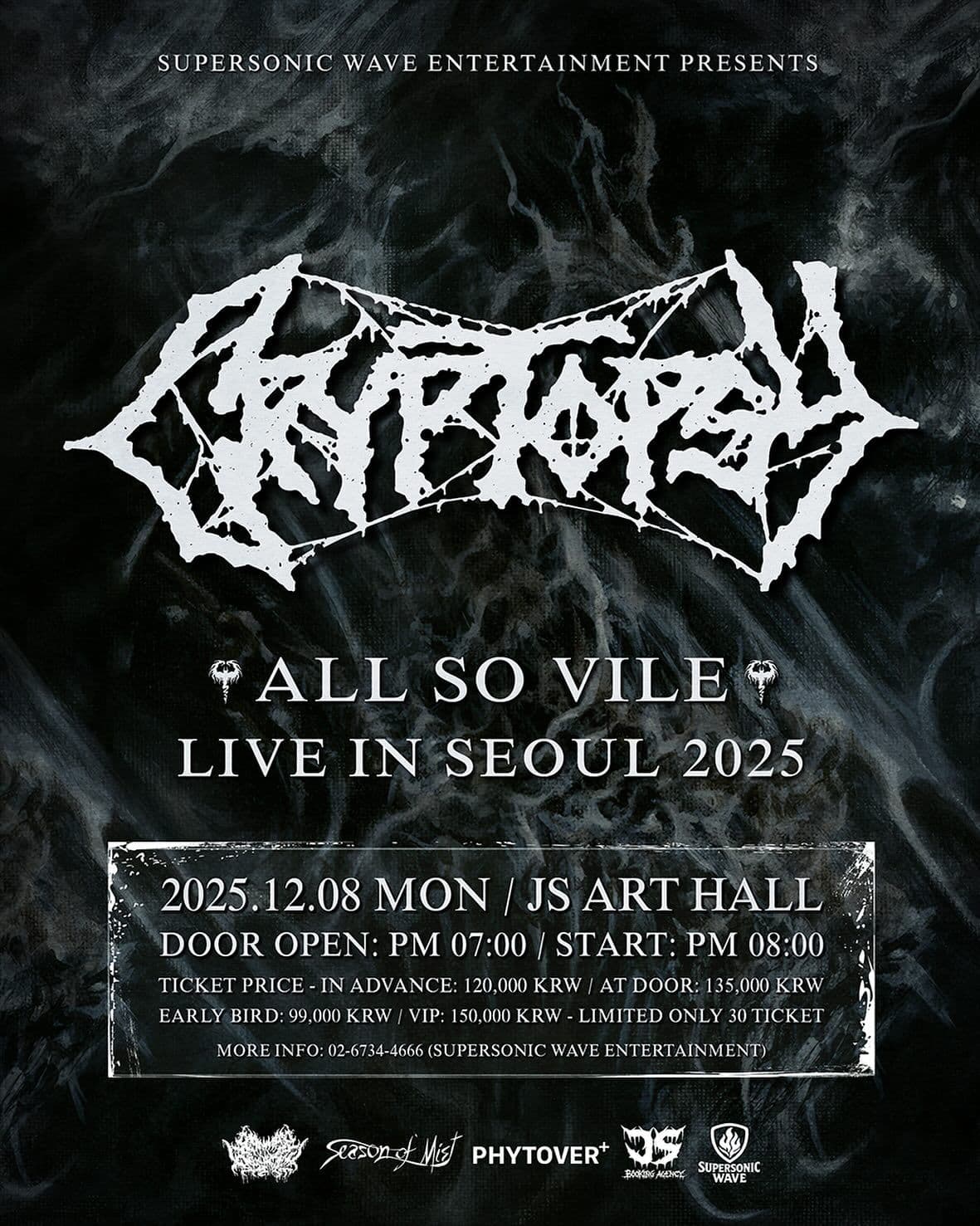 CRYPTOPSY LIVE IN SEOUL 2025